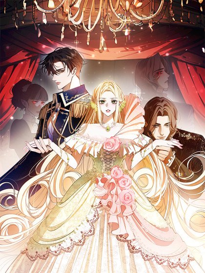 貴族的隱秘遊戲封面